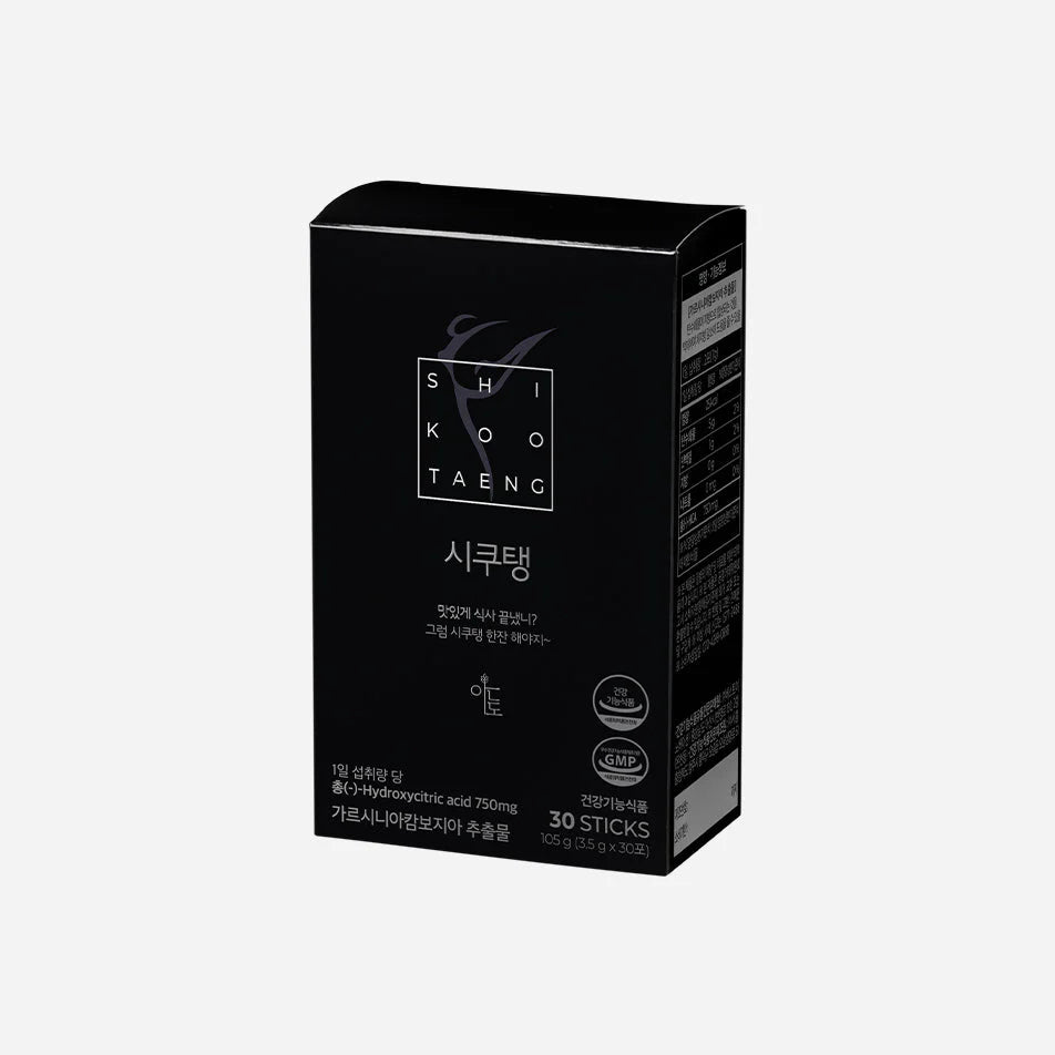 SHIKOOTAENG Black Edition (30 sobres) - Apoya la digestión