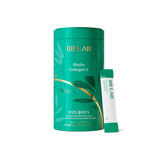 Intensive Biotin Collagen V - elasticidad y firmeza