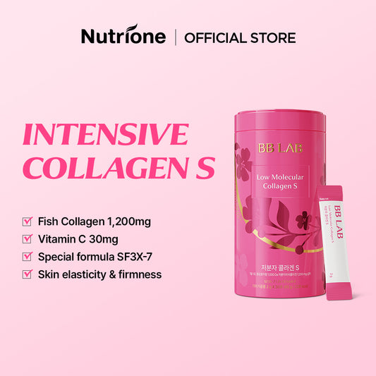 Intensive Low Molecular Collagen S - Elasticidad e hidratación