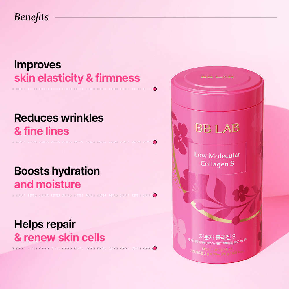 Intensive Low Molecular Collagen S - Elasticidad e hidratación