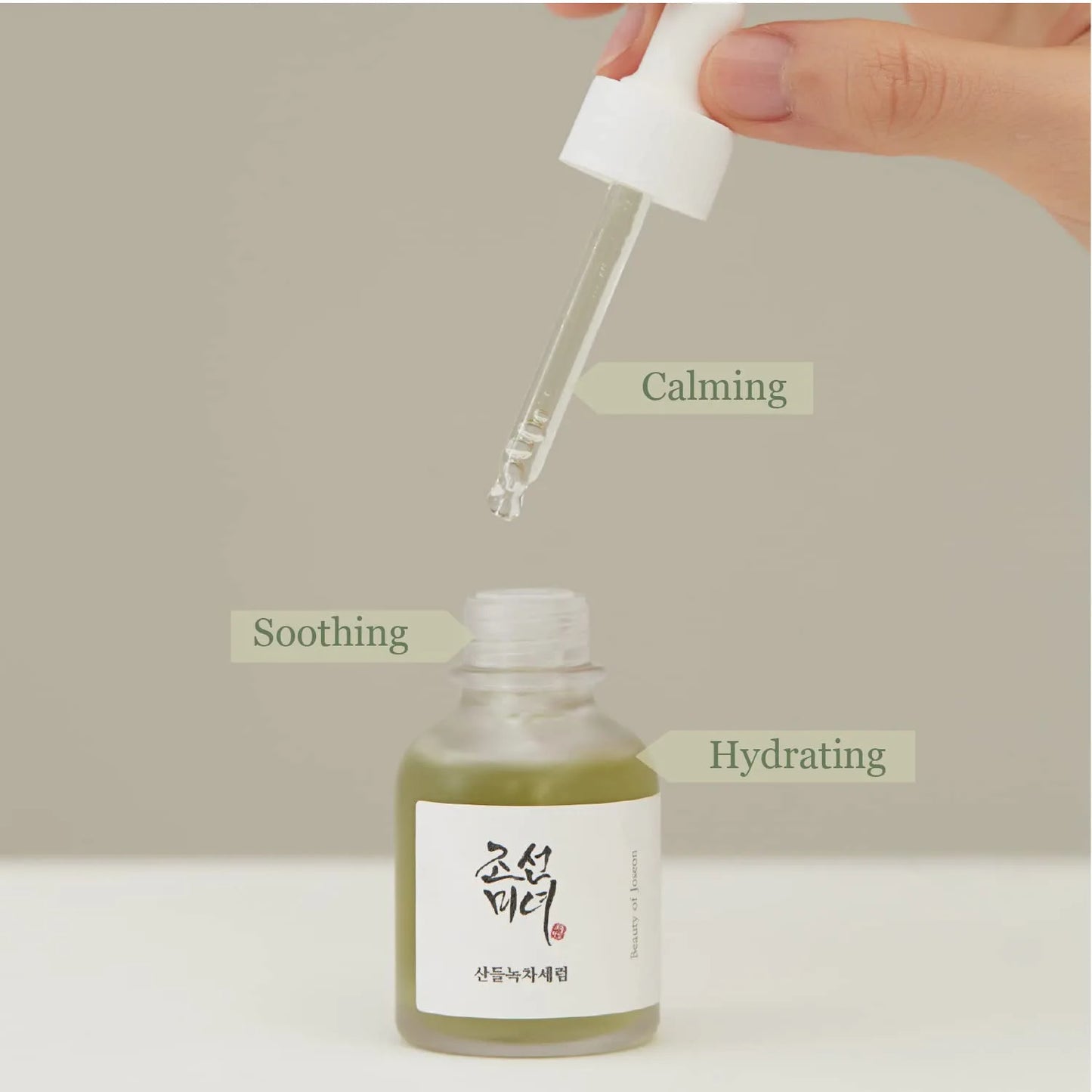 Calming serum : Green tea + Panthenol 60ml - calmante e hidratante