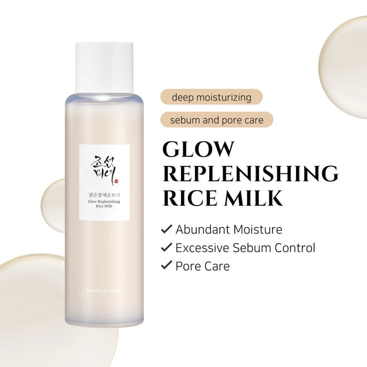 Glow Replenishing Rice Milk 150ml - Aporta glow natural
