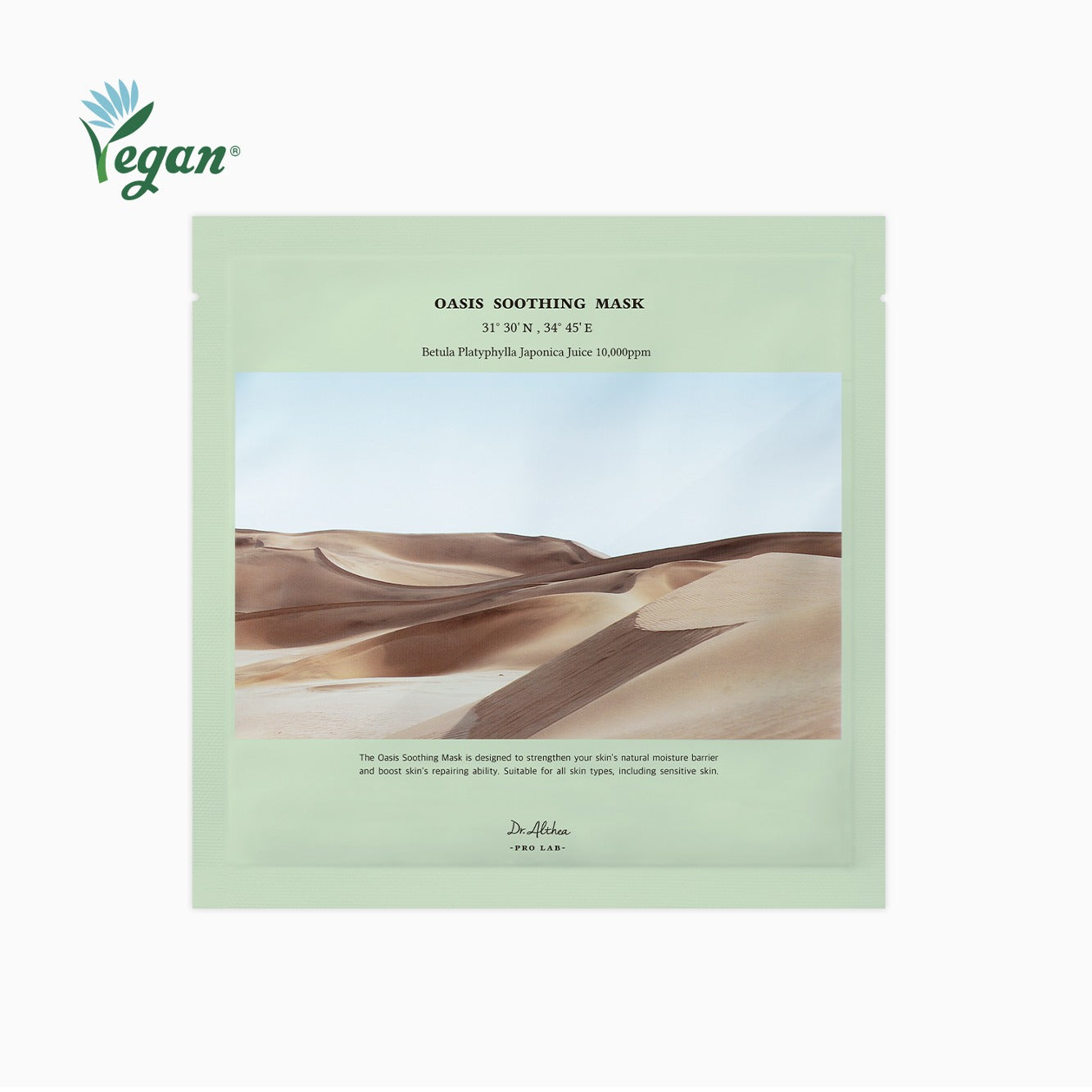 Mascarilla Calmante Oasis – Hidratante y Calmante (5 unidades)