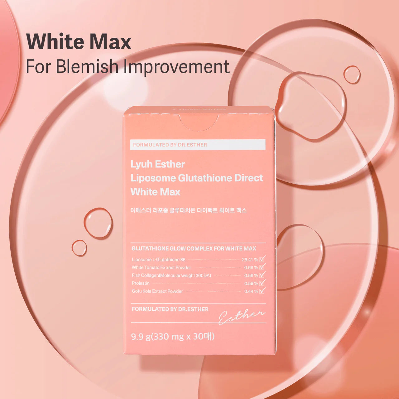 Liposome Glutathione White Max - suplemento iluminador