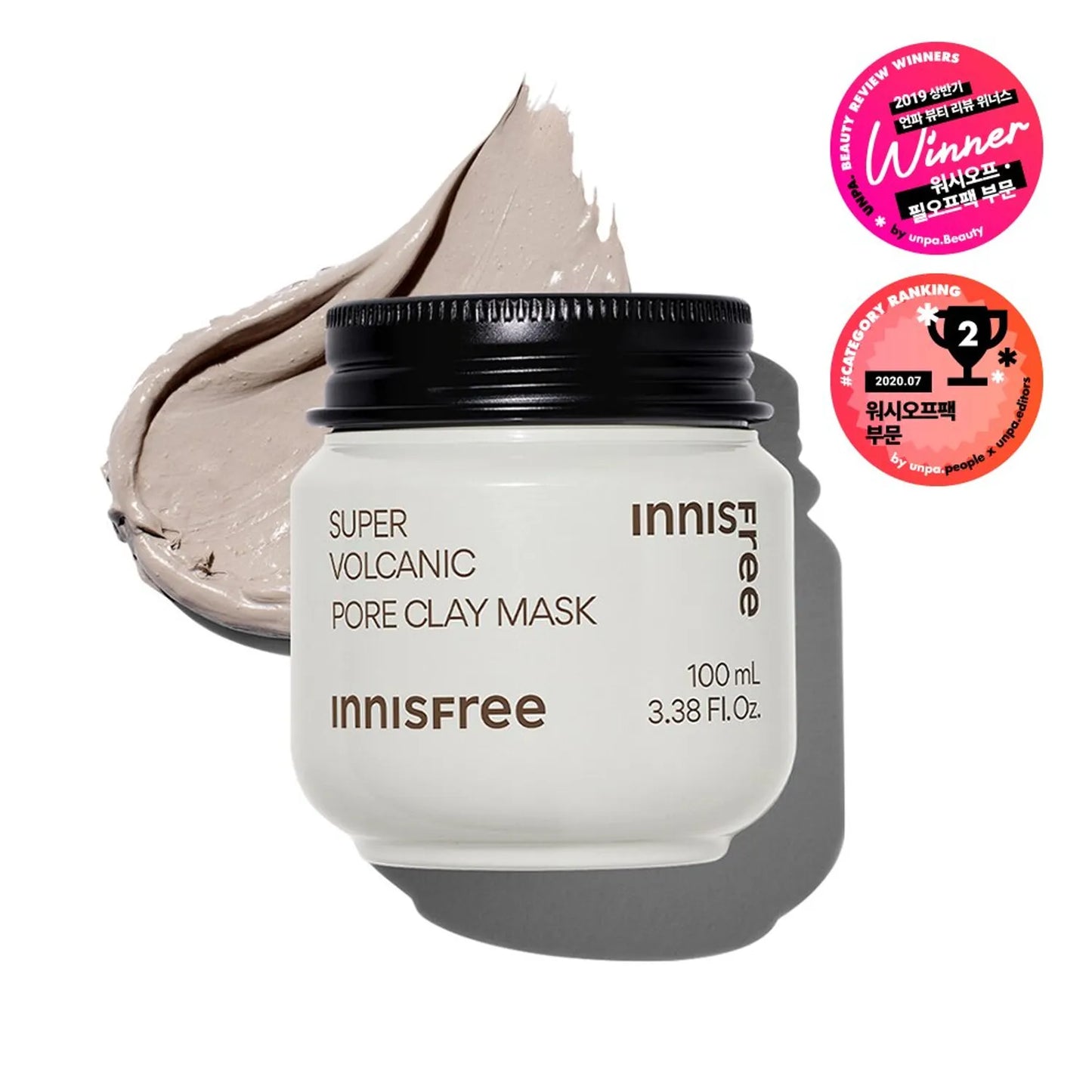 Volcanic Pore Clay Mask - limpieza profunda y matificante (100 ml)