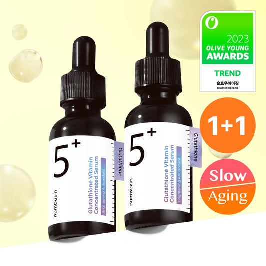 No.5 Vitamin Concentrated Serum 30ml: ilumina y suaviza