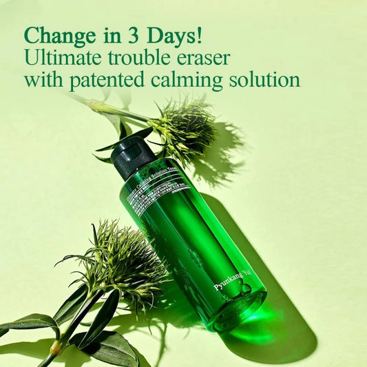 Ultimate Calming Solution Toner (110ml) - calma irritaciones