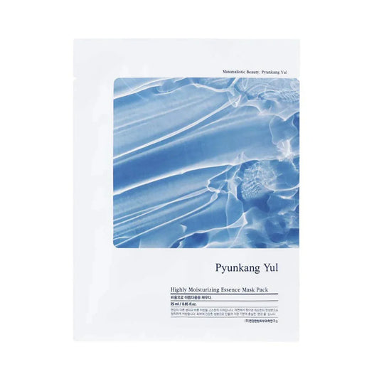 Mascarilla de esencia altamente hidratante: nutre y suaviza la piel seca (25 ml)