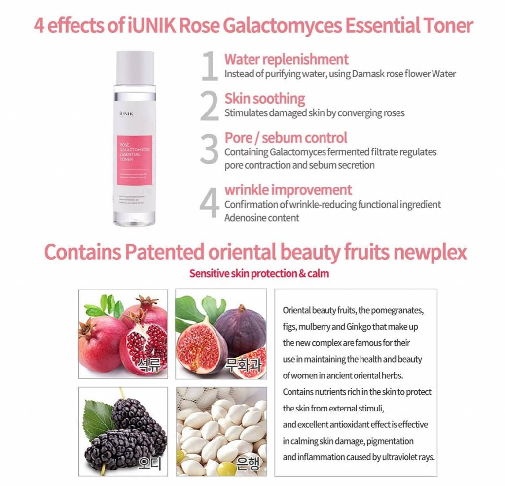 Rose Galactomyces Essential Toner 200ml – Tónico iluminador e hidratante