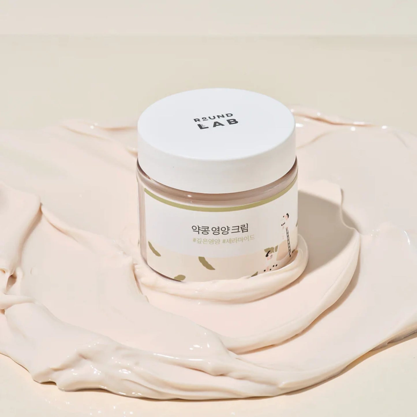 Soybean Nourishing Cream 80 ml – con soja negra y ceramida