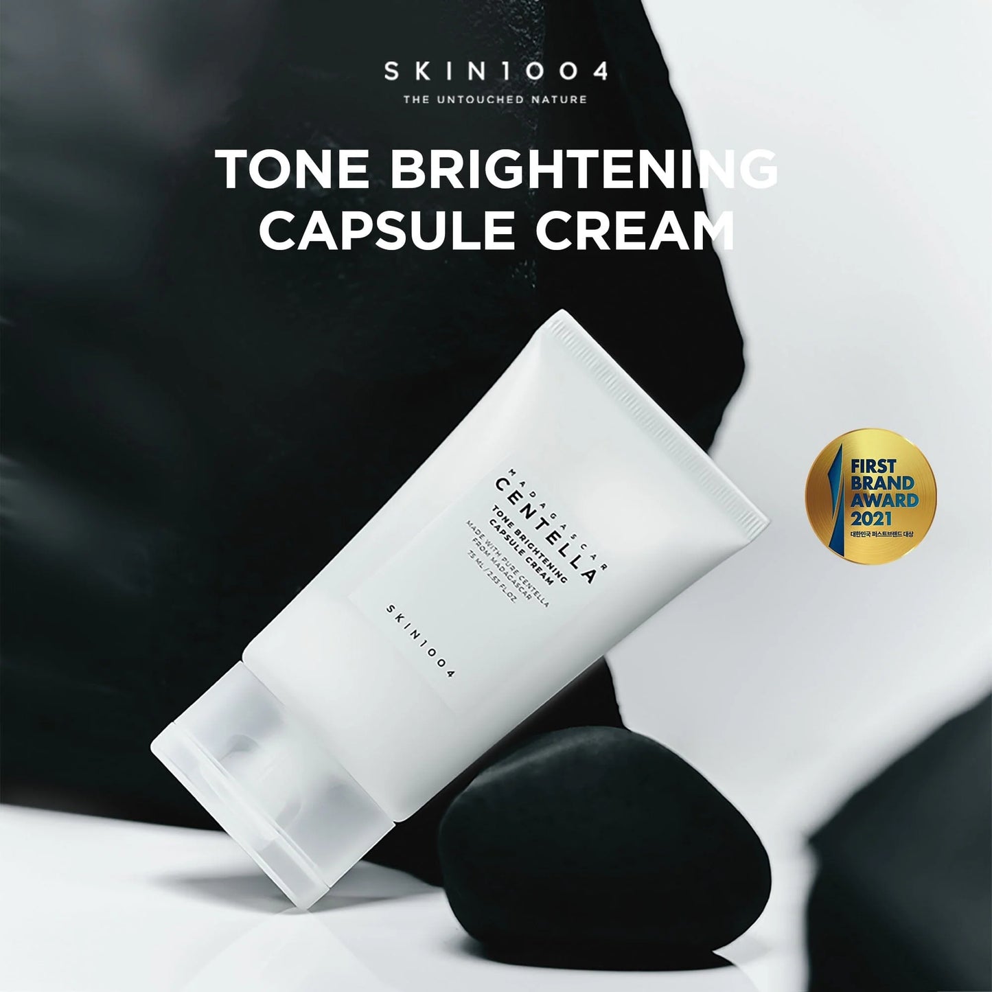 Madagascar Centella Tone Brightening Capsule Cream 75ml - hiperpigmentación