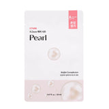  0.2mm Therapy Air Mask #Pearl 20ml - iluminadora y revitalizante
