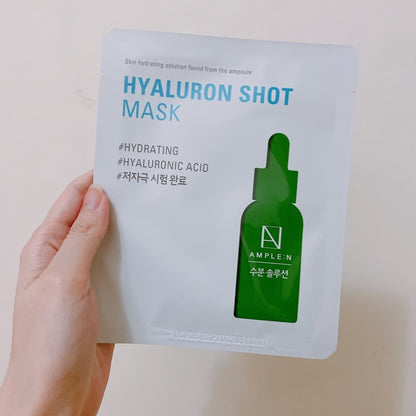 AMPLE:N HyaluronShot Mask- piel radiante