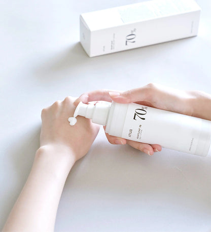 Heartleaf 70 Daily Lotion 200 ml- hidrata y calma