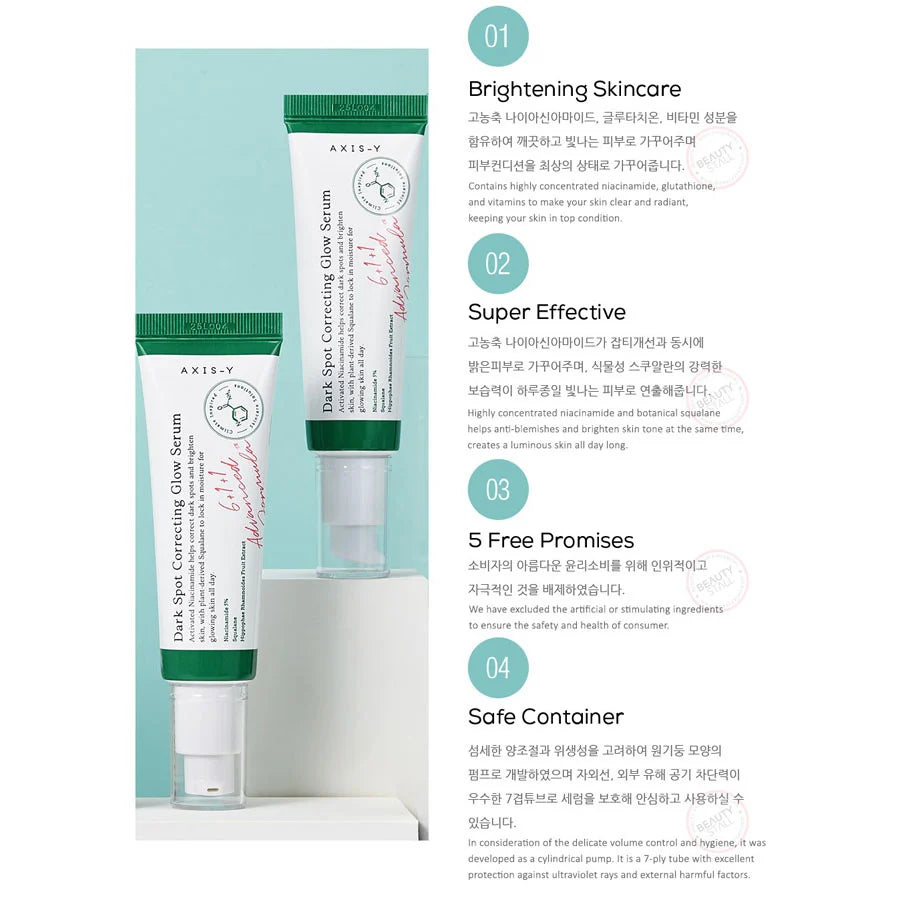 Dark Spot Correcting Glow Serum 50ml - Reduce manchas