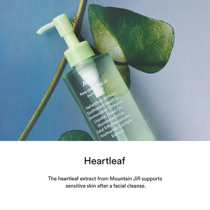 Pore Cleansing Oil Heartleaf Oil-Wash (200ml)