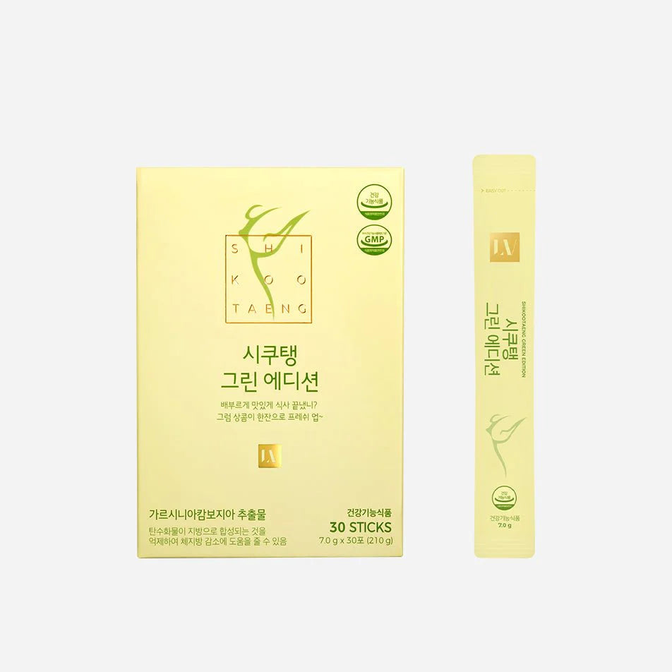 SHIKOOTAENG Green Edition (30 sobres) - equilibrio intestinal