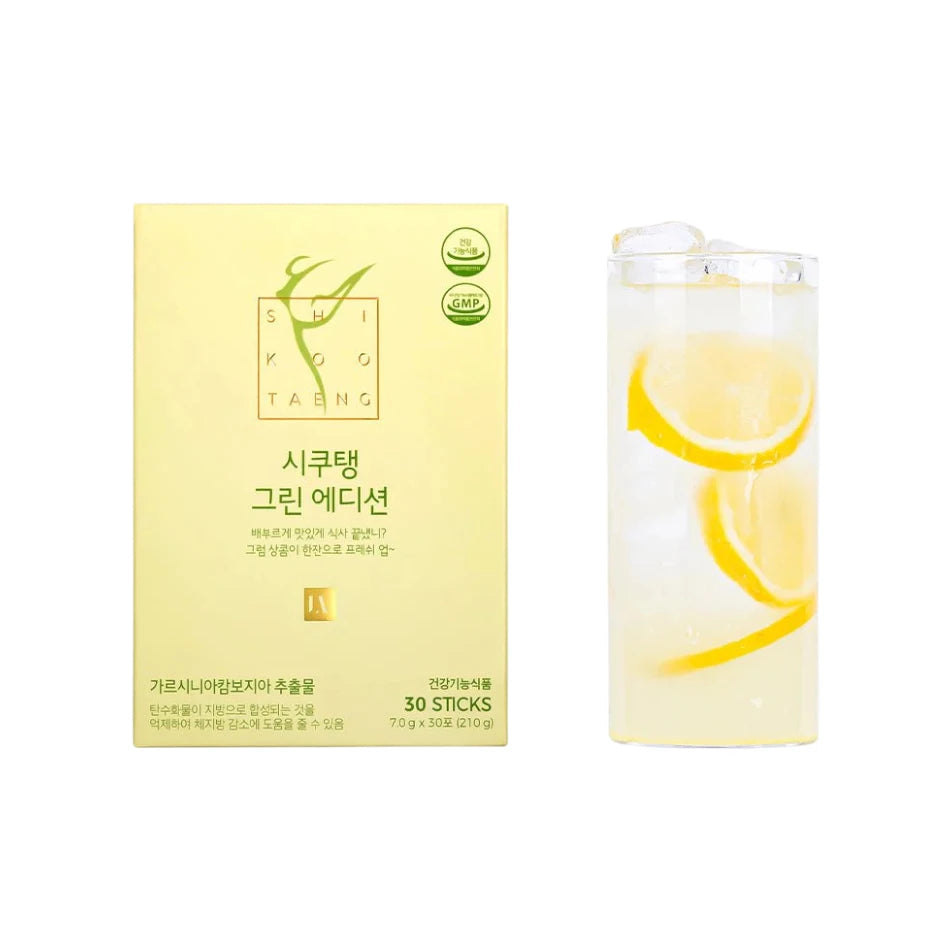 SHIKOOTAENG Green Edition (30 sobres) - equilibrio intestinal