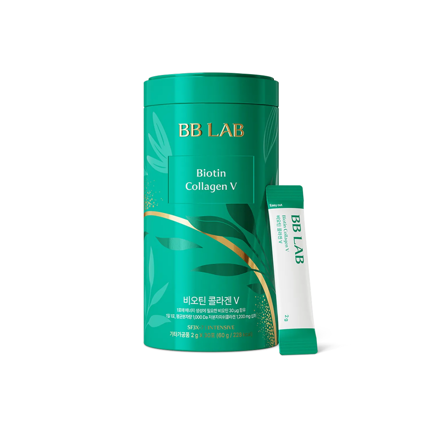 Intensive Biotin Collagen V -  elasticidad y firmeza 