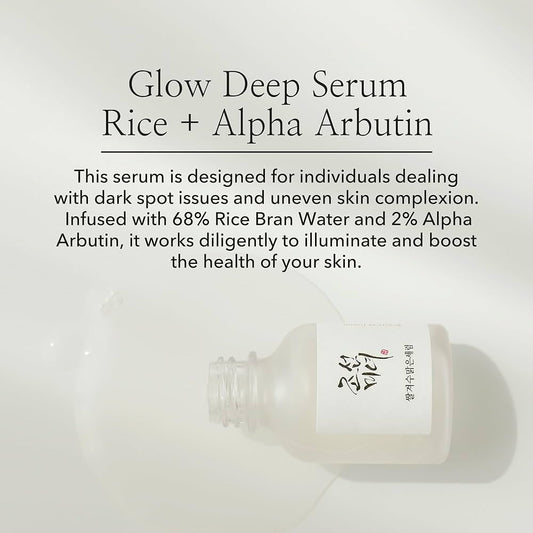 Glow Deep Serum: Rice + Alpha Arbutin (30ml) - ilumina y suaviza