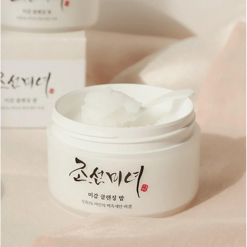 Radiance Cleansing Balm (100ml) - desmaquillante suave