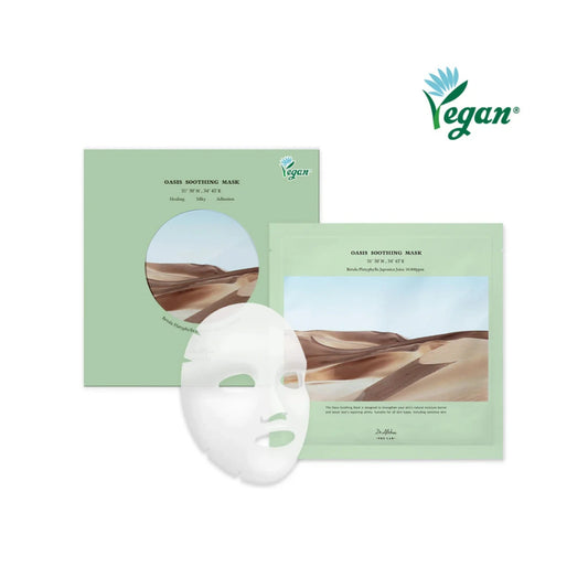 Mascarilla Calmante Oasis – Hidratante y Calmante (5 unidades)