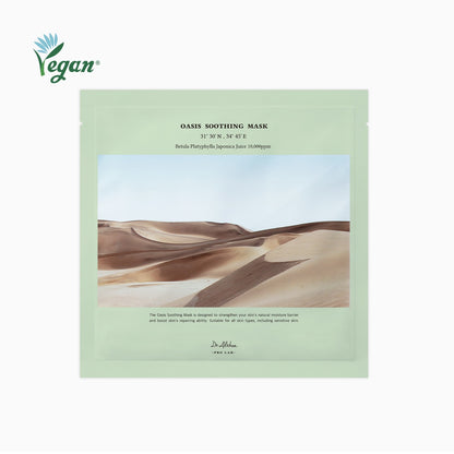 Mascarilla Calmante Oasis – Hidratante y Calmante (5 unidades)