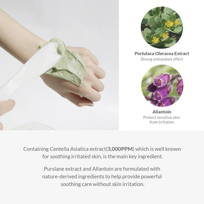 Premium Cica Modeling Mask Set : calmante y reparadora (5 piezas)