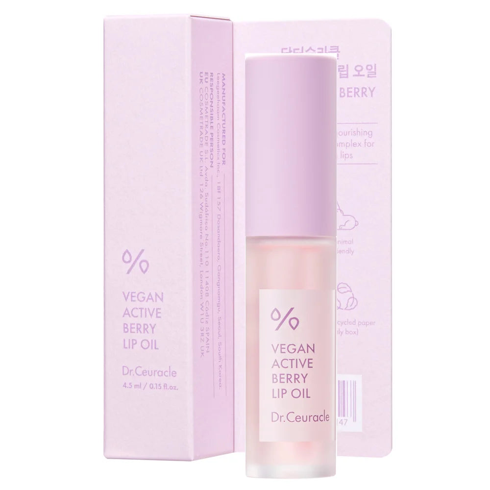 Vegan Active Berry Lip Oil: nutritivo y calmante (4,5 ml)