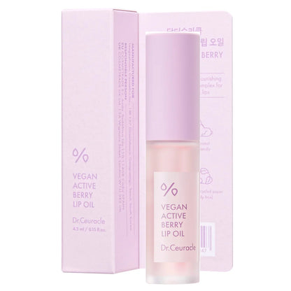 Vegan Active Berry Lip Oil: nutritivo y calmante (4,5 ml)