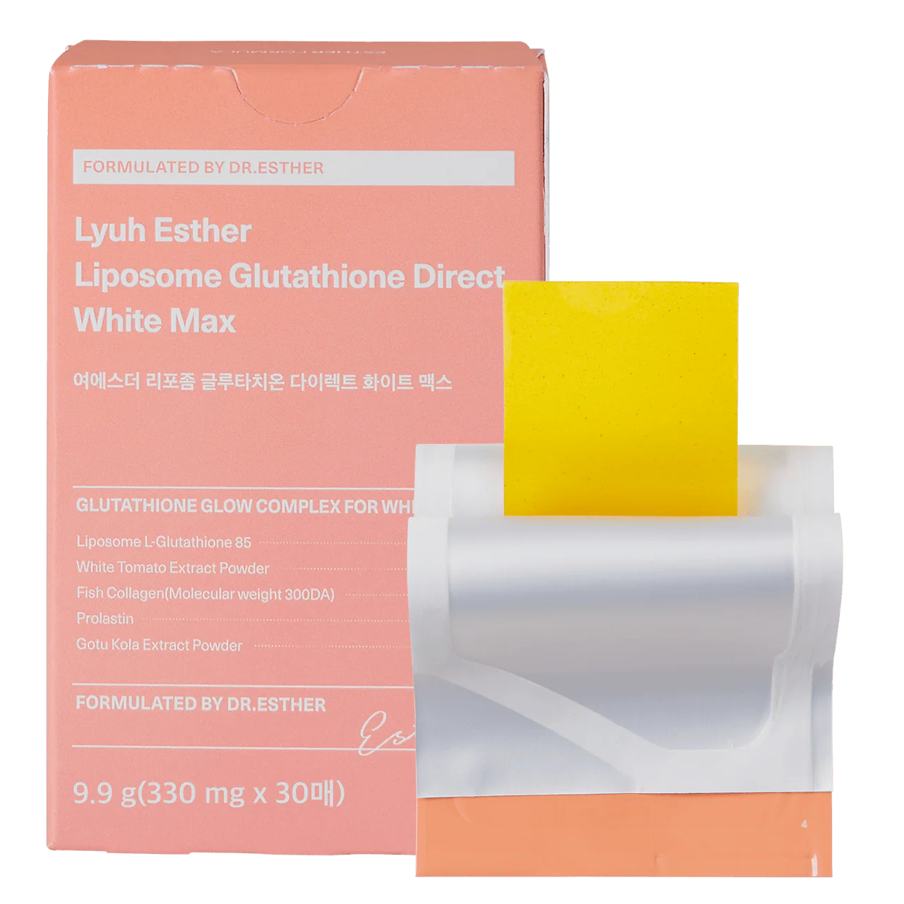  Liposome Glutathione White Max -  suplemento iluminador 