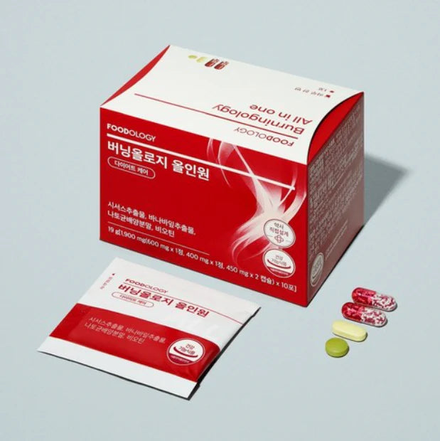 Burningology All In One - Metabolismo más activo