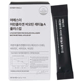 Fish Scale Collagen Biotin Retinol A Plus Up - fermidad y luminosidad