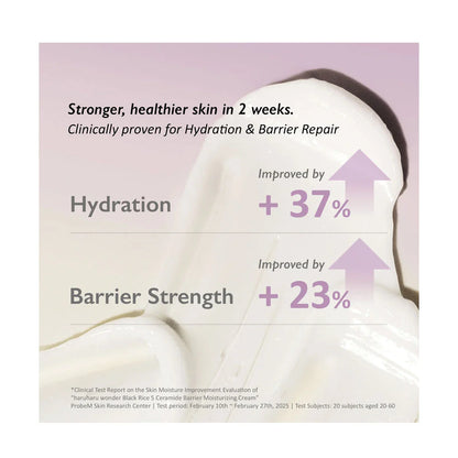 Black Rice 5 Ceramide Barrier Moisturizing Cream (50ml): hidratante y reparadora