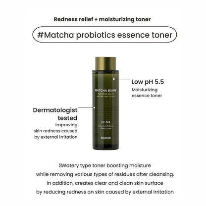 Matcha Biome Redness Relief Hydrating Toner 150ml -Reduce la irritación.
