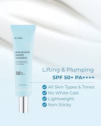  Beta Glucan Barrier Sunscreen 60ml - protector solar hidratante