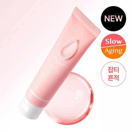 Medicube PDRN Pink Hyaluronic Moisturizing Cream 50ml – hydraterende K-Beauty gezichtscrème met PDRN en hyaluronzuur.