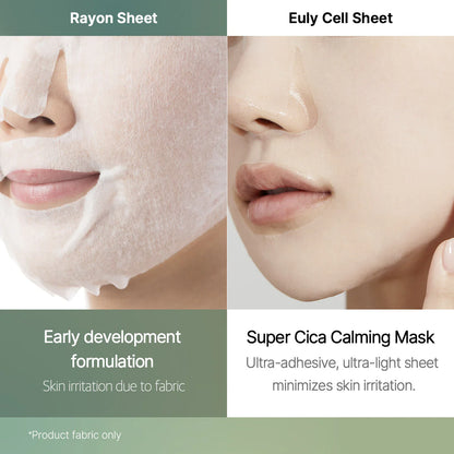  Medicube Super Cica Calming Mask (22g) : calma e hidrata al instante 