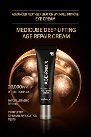 Medicube Deep Lifting Age Repair Cream (30ml) -  crema antiedad