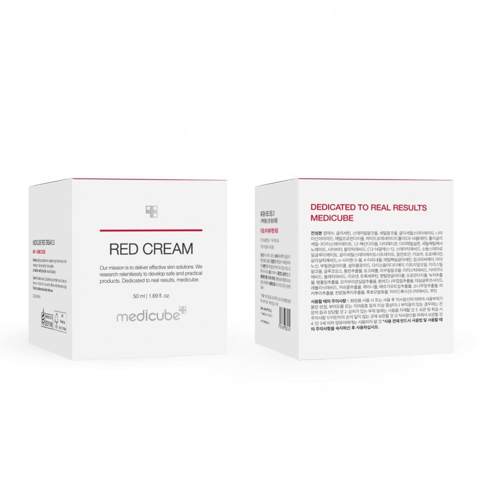  Red Cream 2.0 (50ml) - calma irritaciones