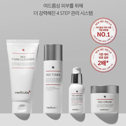 Red Foam Cleanser 2020 (120ml) - acné facial y corporal
