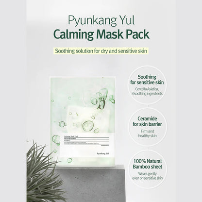 Calming Mask Pack: calma e hidrata