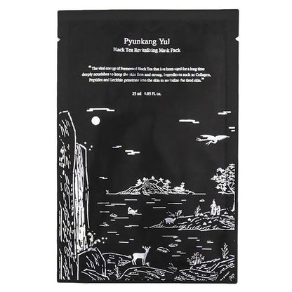 Black Tea Revitalizing Mask: reafirma y revitaliza tu piel.
