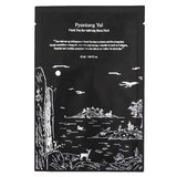 Black Tea Revitalizing Mask: reafirma y revitaliza tu piel.