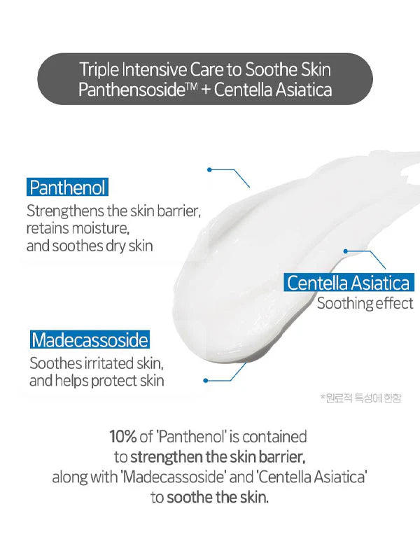 Bálsamo de cica con 10-pantenósido de Soon Jung: calmante y restaurador (50 ml)