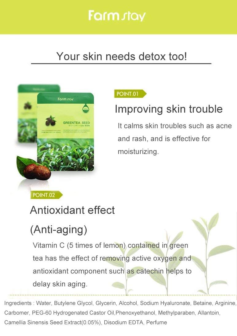 Visible Difference Mask Sheet Green Tea Seed (1ea) -purificante e hidratante