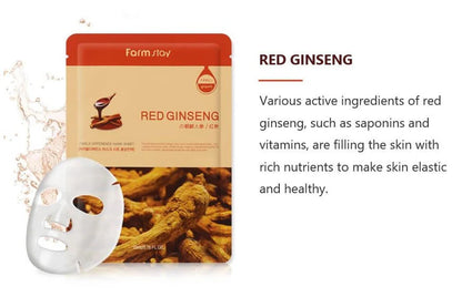 Visible Difference Mask Sheet Red Ginseng - revitalizante y nutritiva