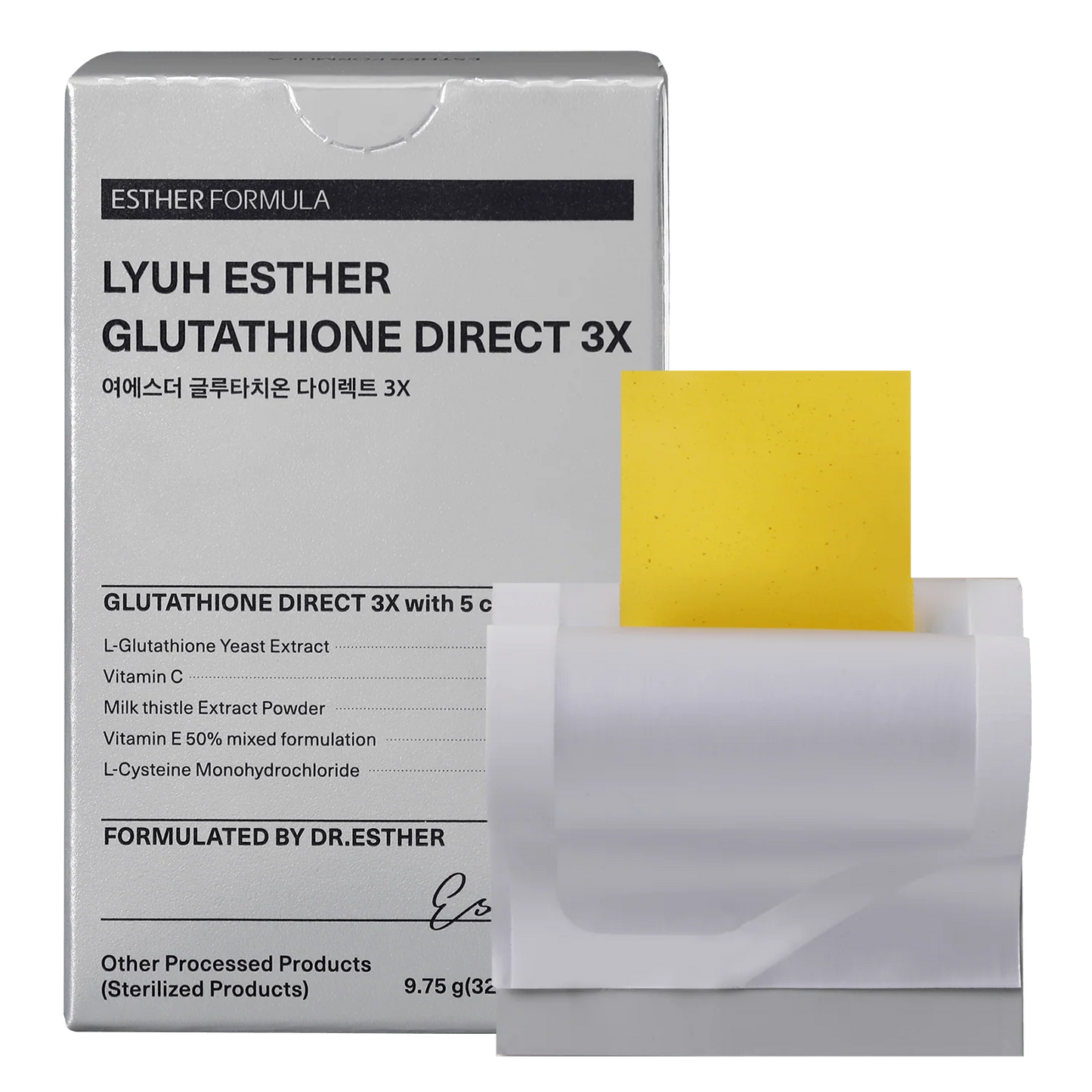  (HALAL) Glutathione Direct Film 3X - Antioxidante y potenciador