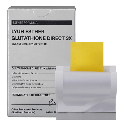  (HALAL) Glutathione Direct Film 3X - Antioxidante y potenciador